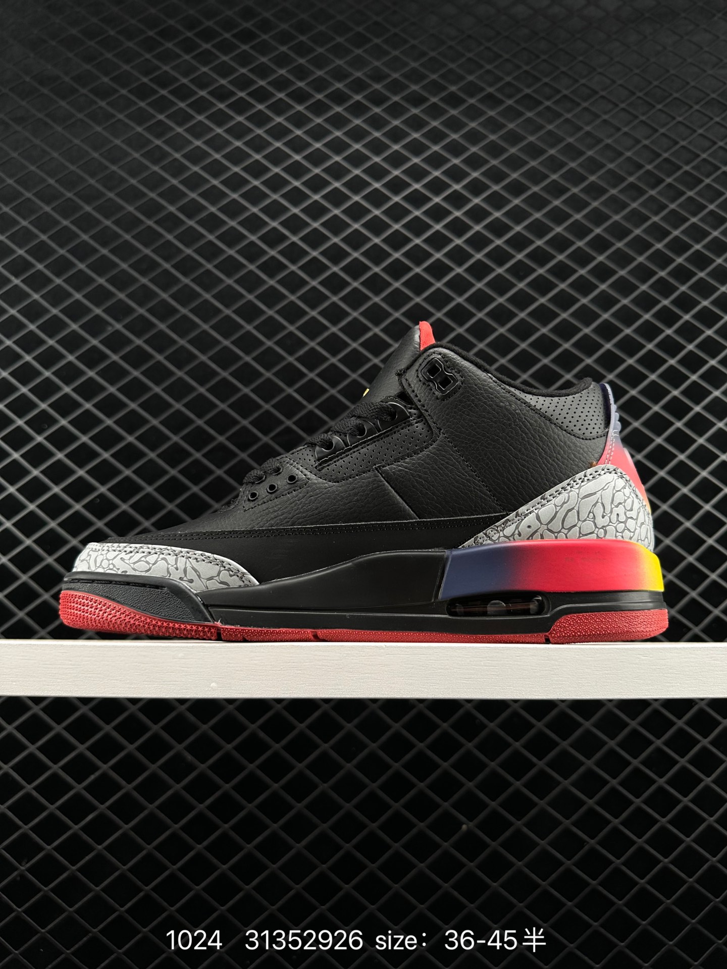 Balvin x Air Jordan 3